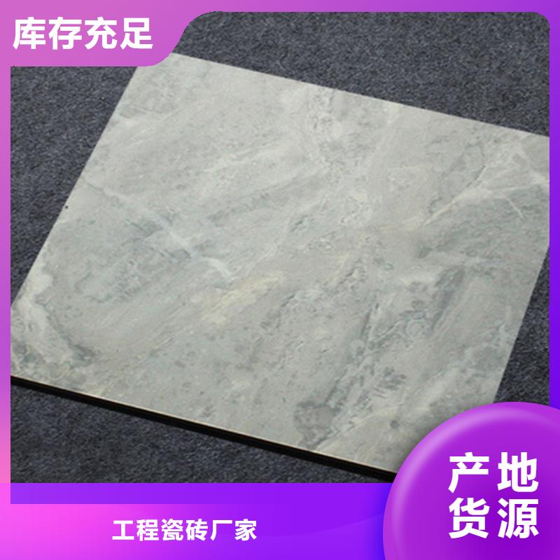小地砖,地板砖种类齐全