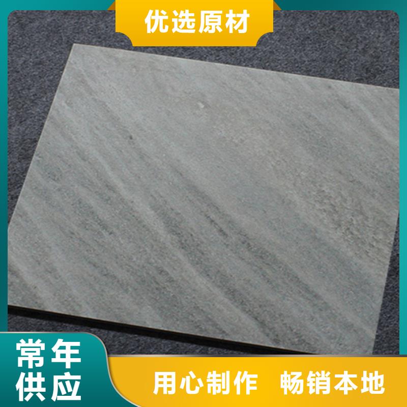 仿古砖-视频-仿古砖-工程瓷砖厂家(金昌市分公司)服务区域平凉|兰州|张掖|武威|定西|嘉峪关