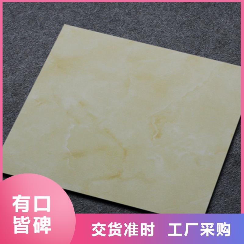 小地砖,地板砖种类齐全