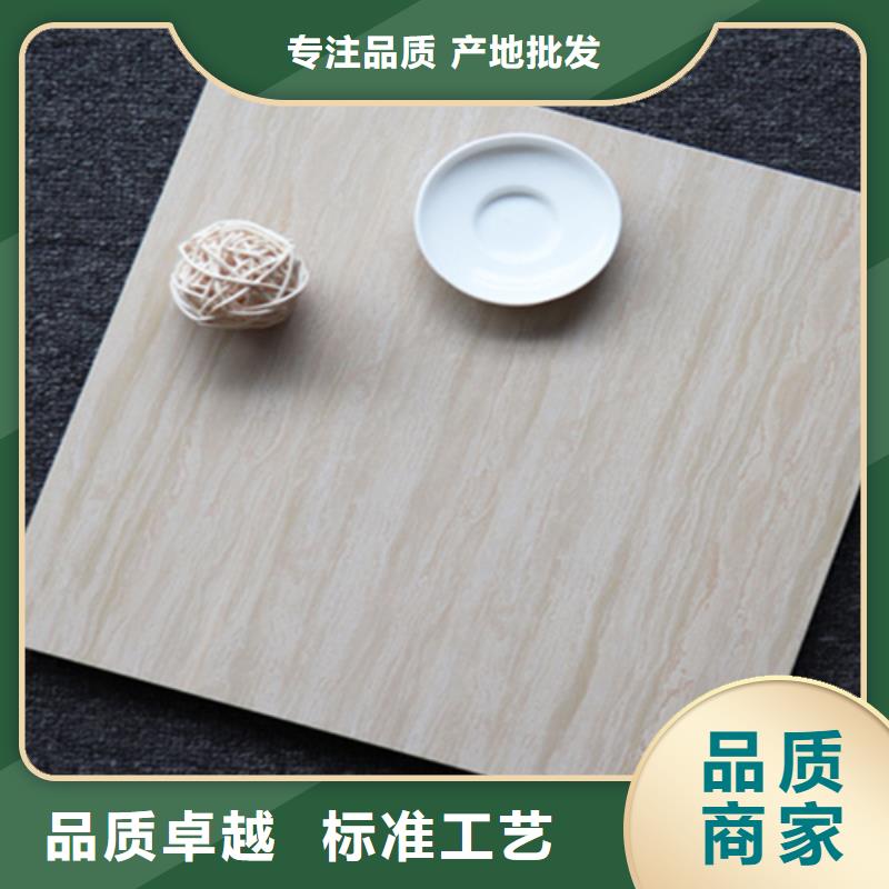 【小地砖】-仿古砖就近发货