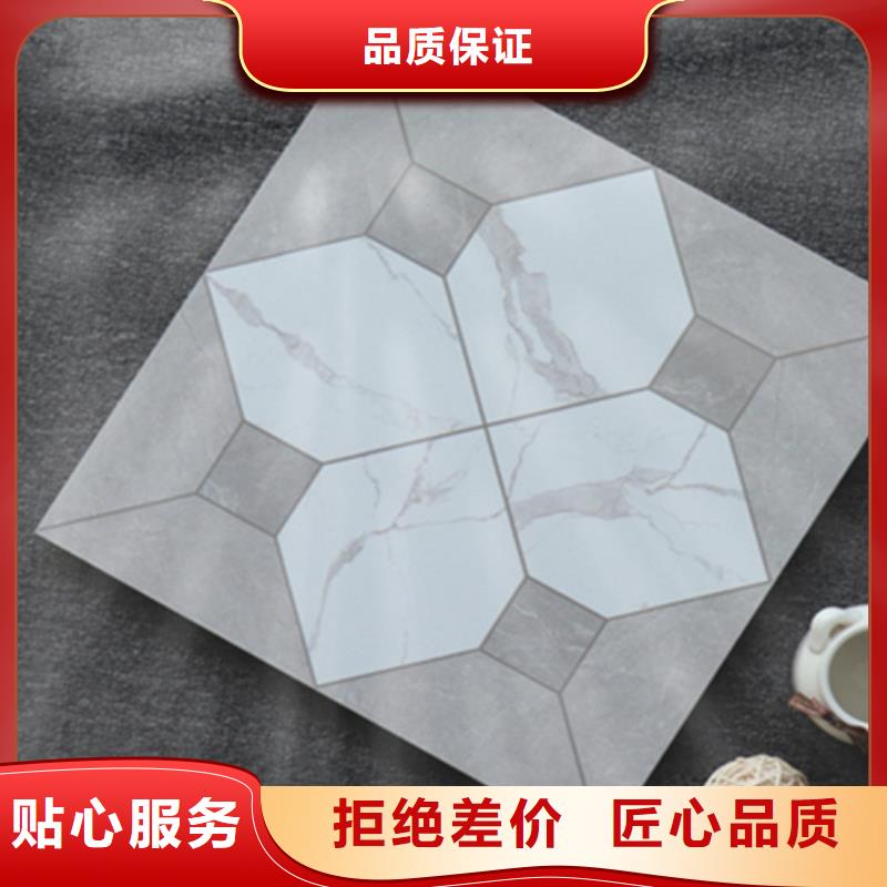 仿古砖视频-仿古砖|安徽省淮北市|濉溪|杜集|宣城|芜湖|宿州|亳州|安庆|阜阳|滁州