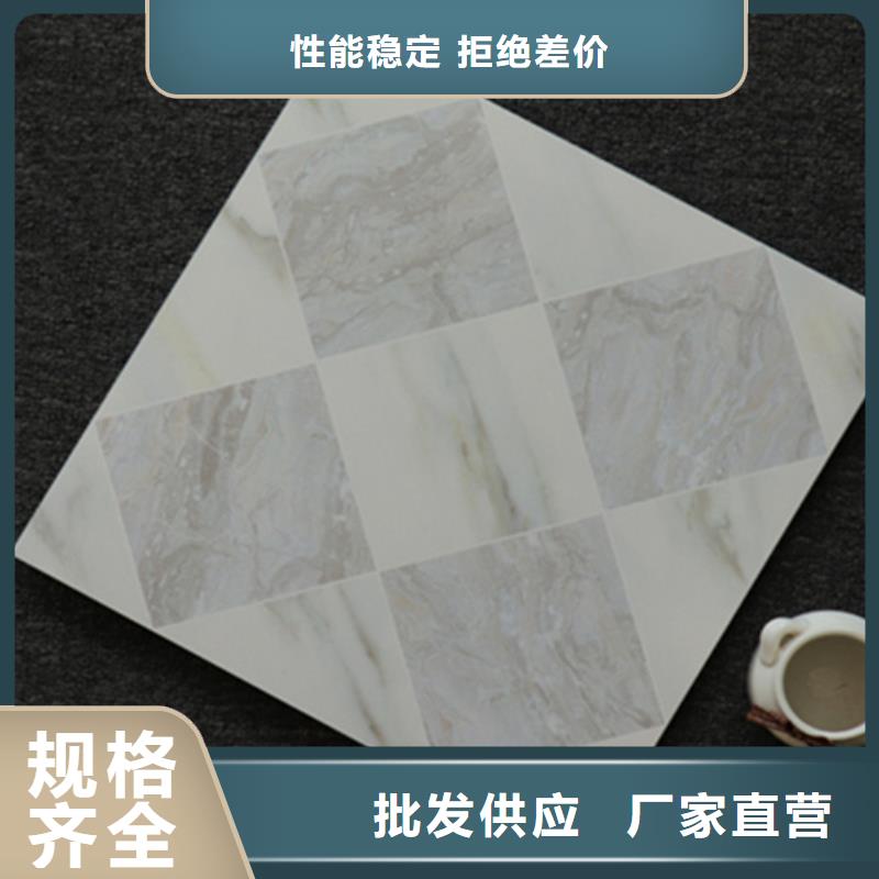 小地砖-地板砖批发商