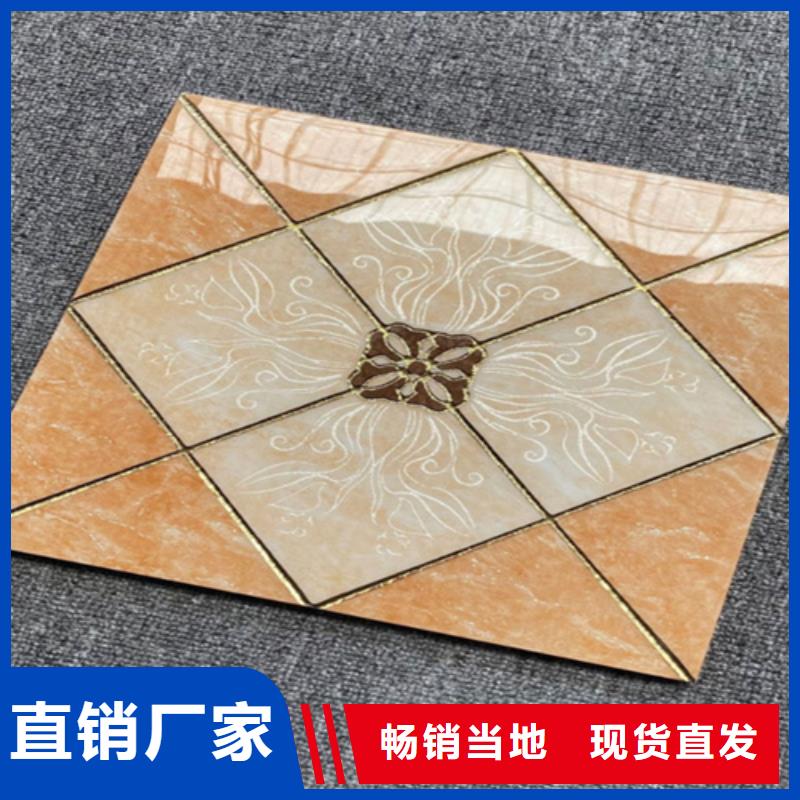 小地砖地板砖按需设计