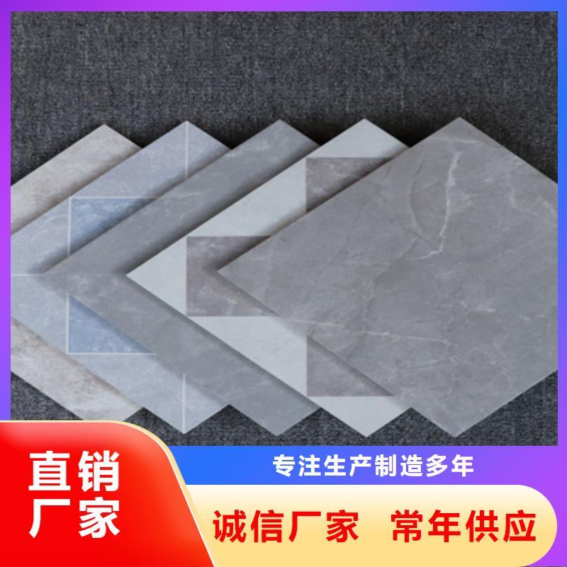 仿古砖-视频-仿古砖-工程瓷砖厂家(金昌市分公司)服务区域平凉|兰州|张掖|武威|定西|嘉峪关