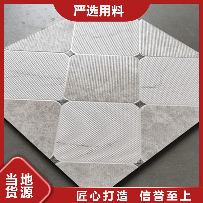 小地砖-地板砖批发商