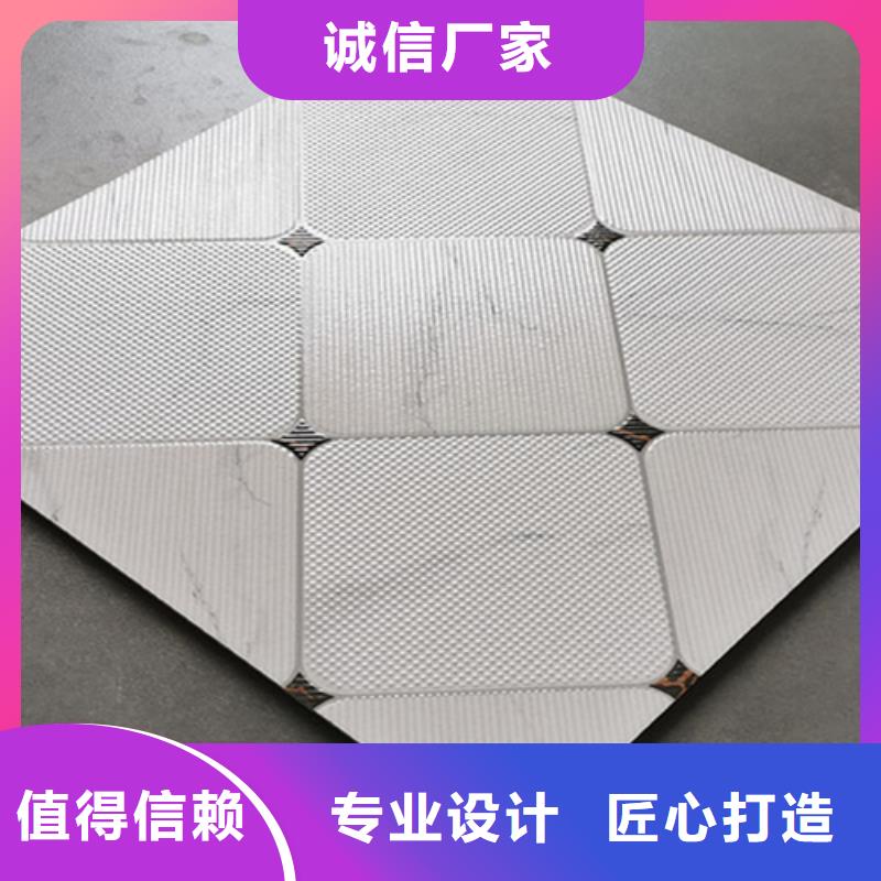 仿古砖视频-仿古砖|安徽省淮北市|濉溪|杜集|宣城|芜湖|宿州|亳州|安庆|阜阳|滁州