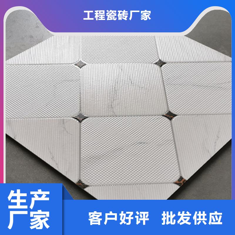 小地砖_地板砖真诚合作