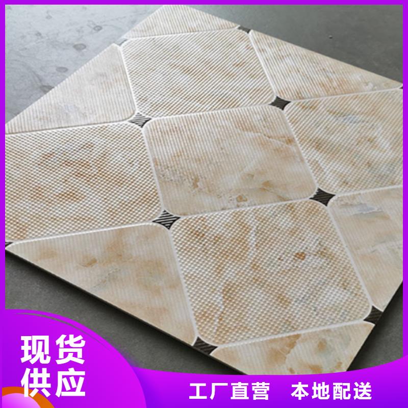 仿古砖视频-仿古砖|安徽省淮北市|濉溪|杜集|宣城|芜湖|宿州|亳州|安庆|阜阳|滁州