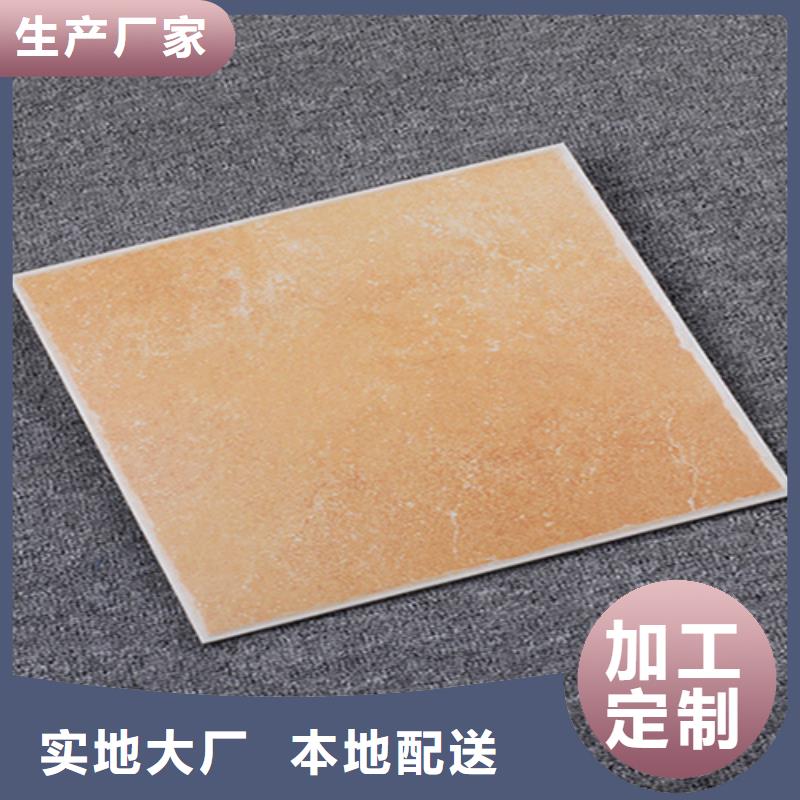 小地砖地铺用心做好每一件产品