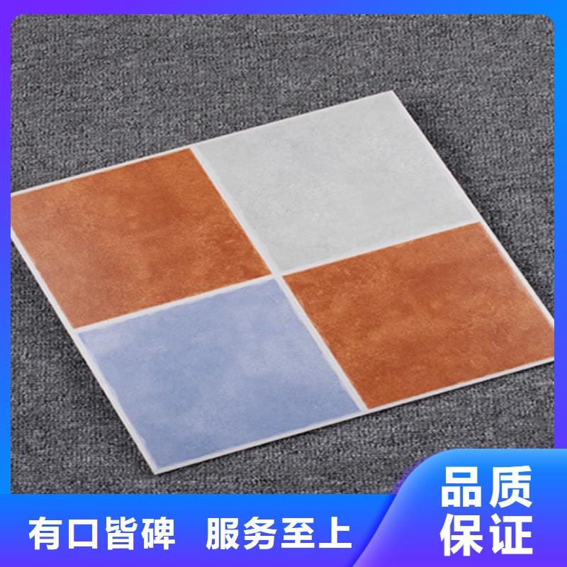 小地砖地铺用心做好每一件产品