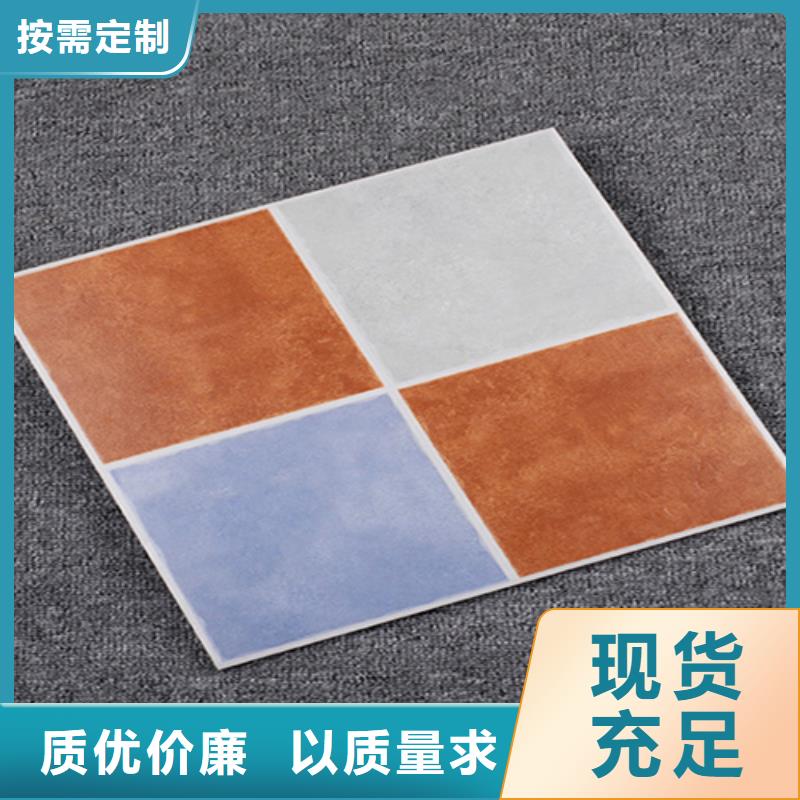 小地砖-地板砖批发商