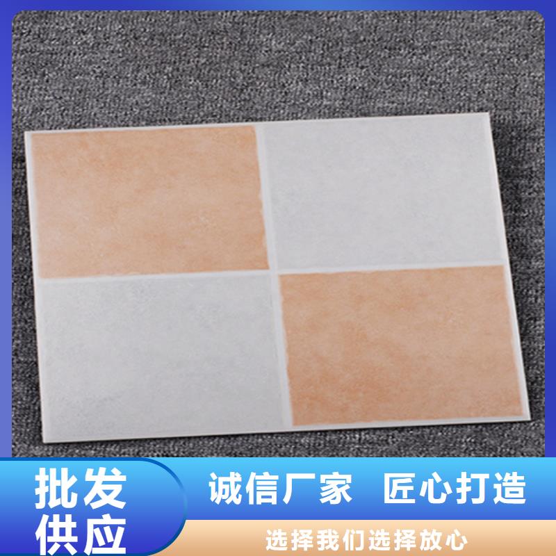 小地砖地铺用心做好每一件产品