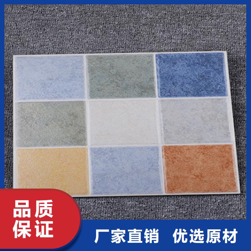 小地砖-地板砖批发商
