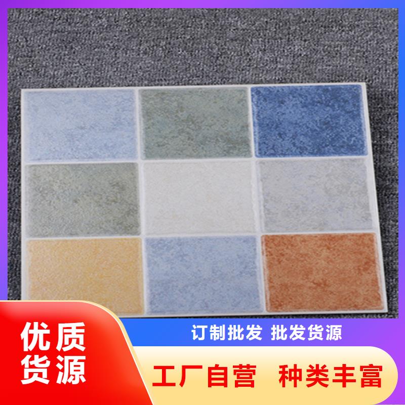 小地砖地铺用心做好每一件产品