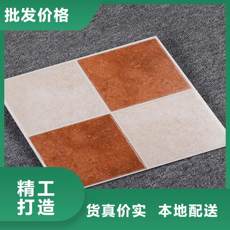 小地砖-地板砖批发商