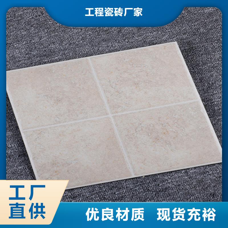 小地砖-地板砖批发商