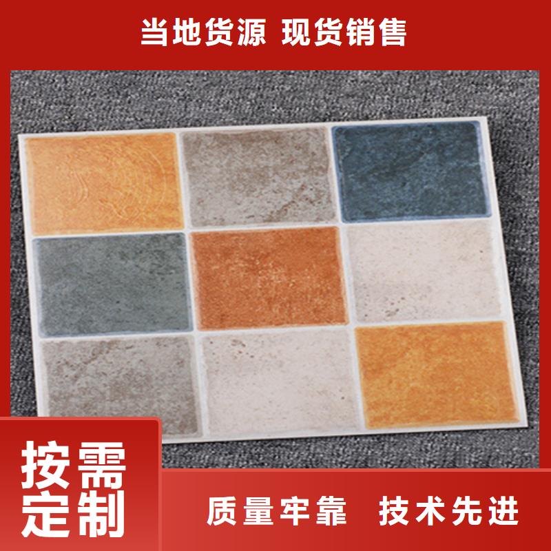 小地砖-地板砖批发商