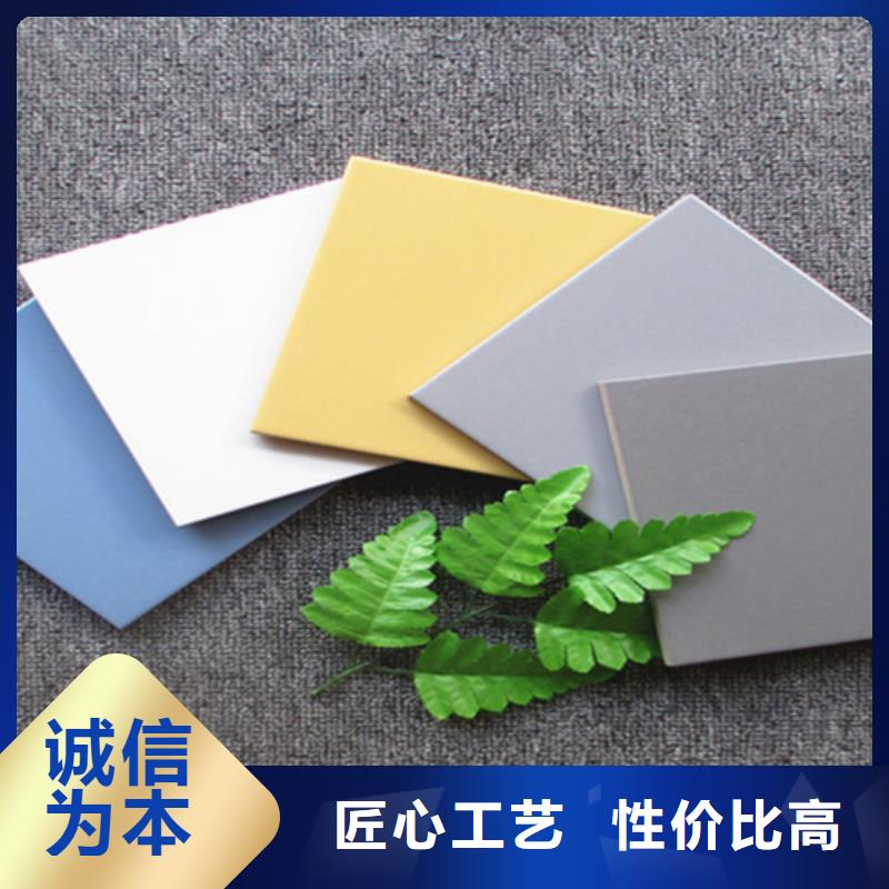 广场砖楼顶砖仿古砖源头把关放心选购