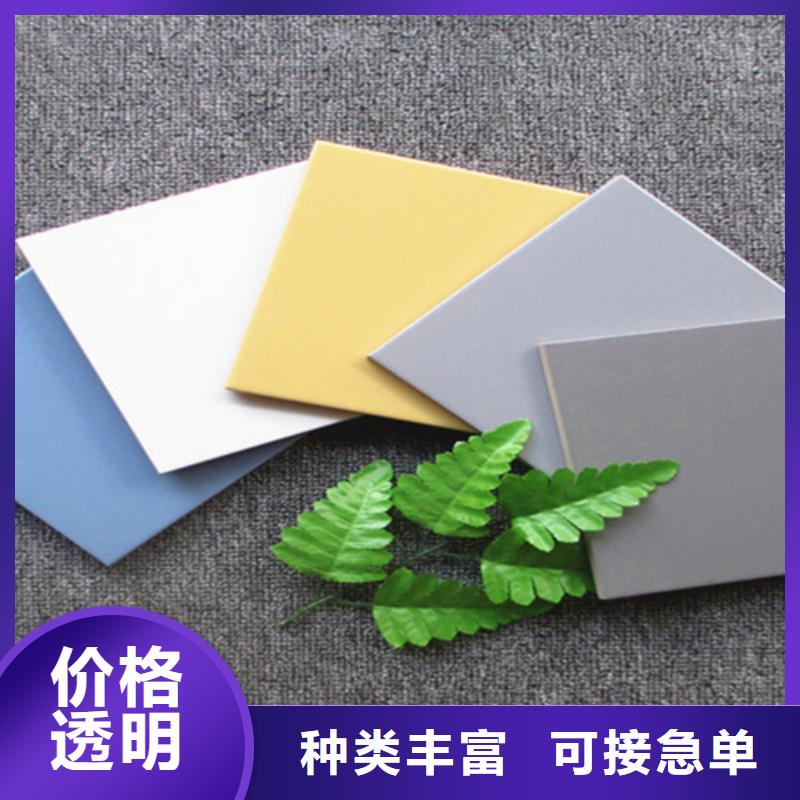 仿石广场砖常年供货