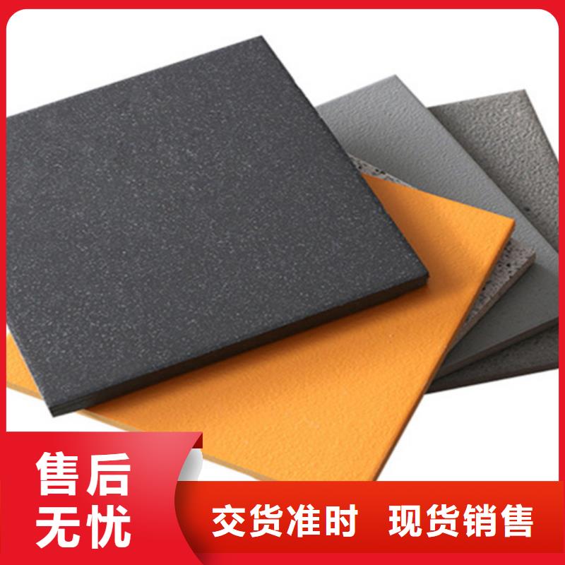 广场砖楼顶砖-仿古砖厂家标准工艺