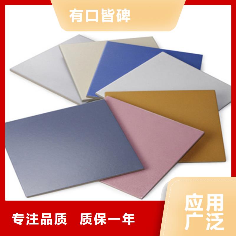 仿古砖视频-仿古砖-工程瓷砖厂家(丽水市分公司)服务区域龙泉|遂昌|嘉兴|杭州|舟山|温州|宁波|绍兴|金华