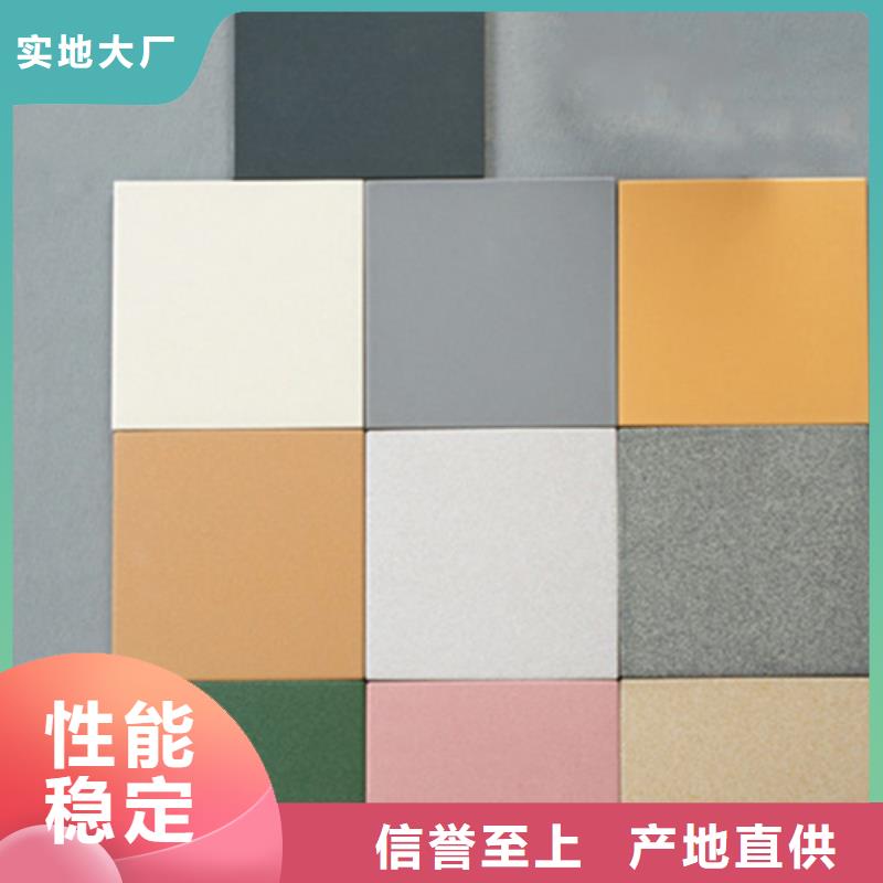 广场砖楼顶砖,地板砖从厂家买售后有保障