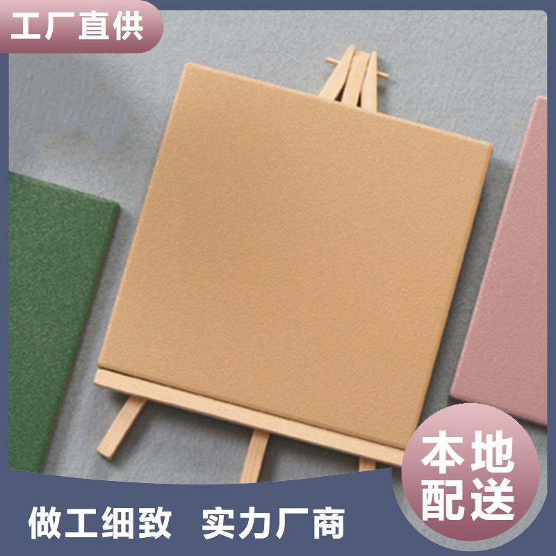 仿古砖视频-仿古砖-工程瓷砖厂家(丽水市分公司)服务区域龙泉|遂昌|嘉兴|杭州|舟山|温州|宁波|绍兴|金华