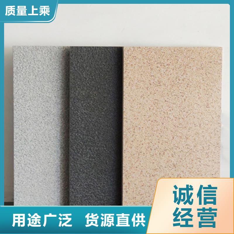 仿石广场砖常年供货