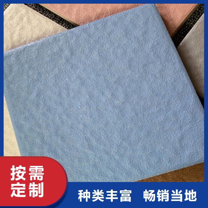 广场砖楼顶砖地板砖厂家价格透明