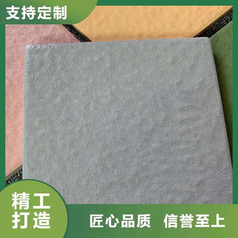广场砖楼顶砖仿古砖严格把关质量放心