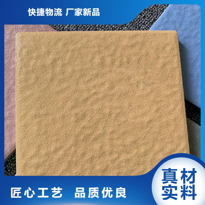 仿古砖视频-仿古砖-工程瓷砖厂家(丽水市分公司)服务区域龙泉|遂昌|嘉兴|杭州|舟山|温州|宁波|绍兴|金华