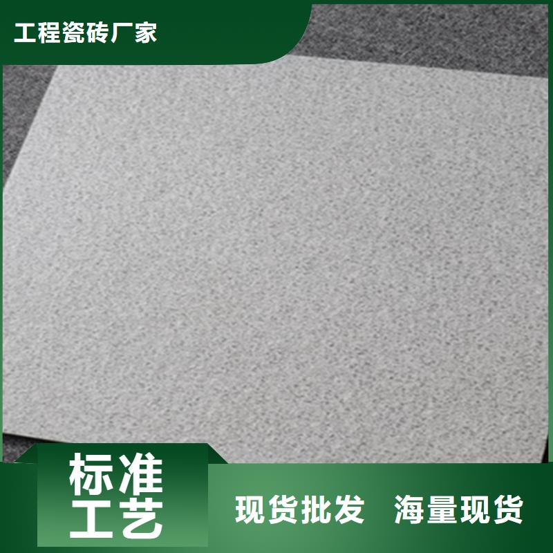广场砖楼顶砖地铺专业厂家
