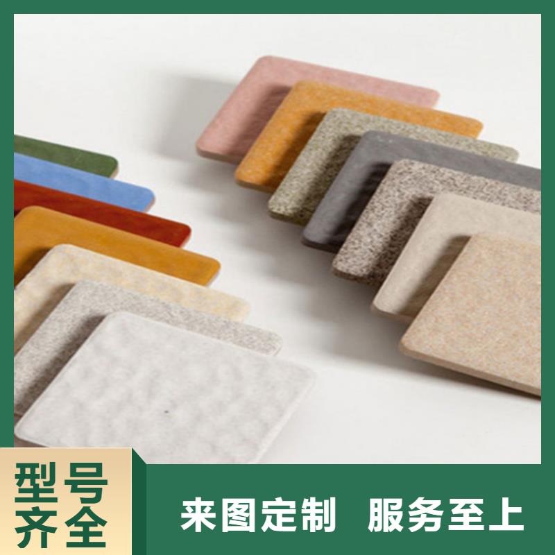 仿石广场砖常年供货