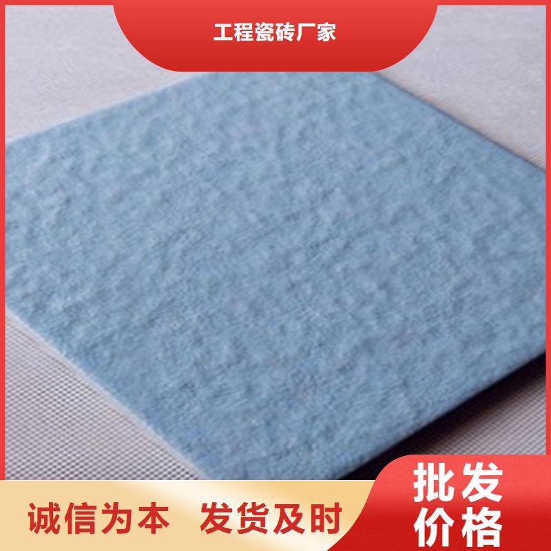 仿古砖视频-仿古砖-工程瓷砖厂家(丽水市分公司)服务区域龙泉|遂昌|嘉兴|杭州|舟山|温州|宁波|绍兴|金华