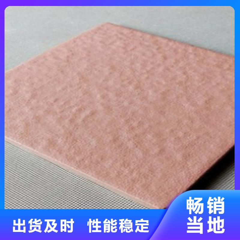 广场砖楼顶砖地板砖厂家专注质量