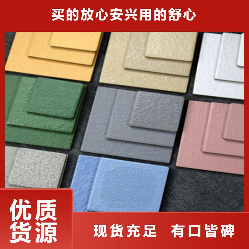 仿古砖视频-仿古砖-工程瓷砖厂家(丽水市分公司)服务区域龙泉|遂昌|嘉兴|杭州|舟山|温州|宁波|绍兴|金华