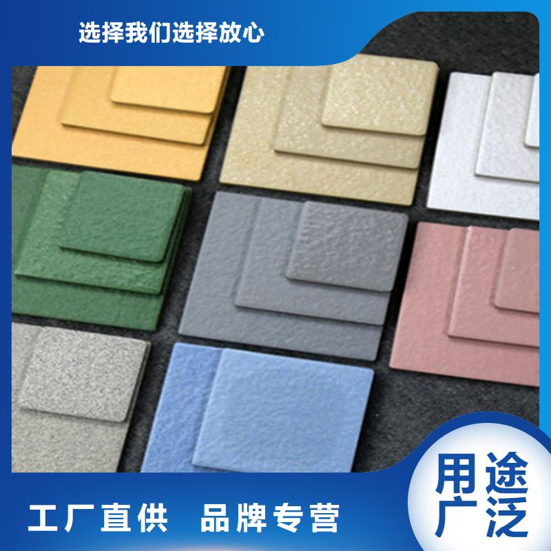 广场砖楼顶砖,地板砖从厂家买售后有保障