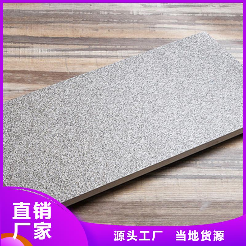 仿古砖视频-仿古砖-工程瓷砖厂家(丽水市分公司)服务区域龙泉|遂昌|嘉兴|杭州|舟山|温州|宁波|绍兴|金华
