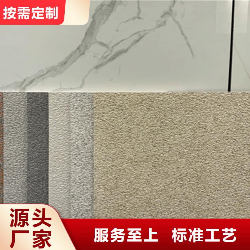 仿石广场砖常年供货