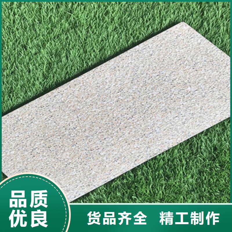 广场砖楼顶砖地板砖厂家价格透明