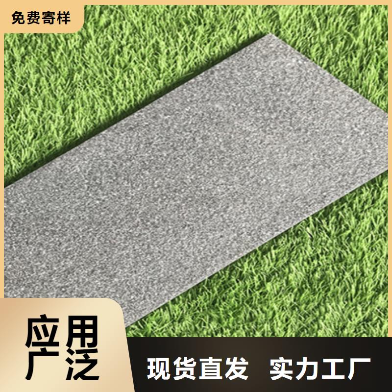 广场砖楼顶砖仿古砖源头把关放心选购