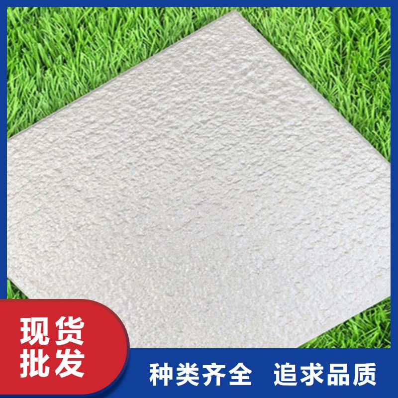 广场砖楼顶砖-仿古砖厂家标准工艺