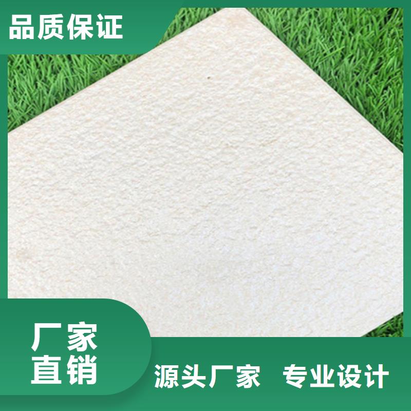 仿古砖视频-仿古砖-工程瓷砖厂家(丽水市分公司)服务区域龙泉|遂昌|嘉兴|杭州|舟山|温州|宁波|绍兴|金华