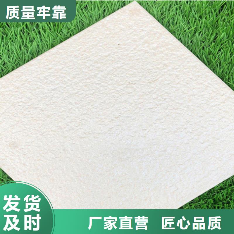 广场砖楼顶砖仿古砖源头把关放心选购