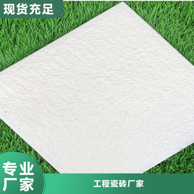 广场砖楼顶砖地铺专业厂家