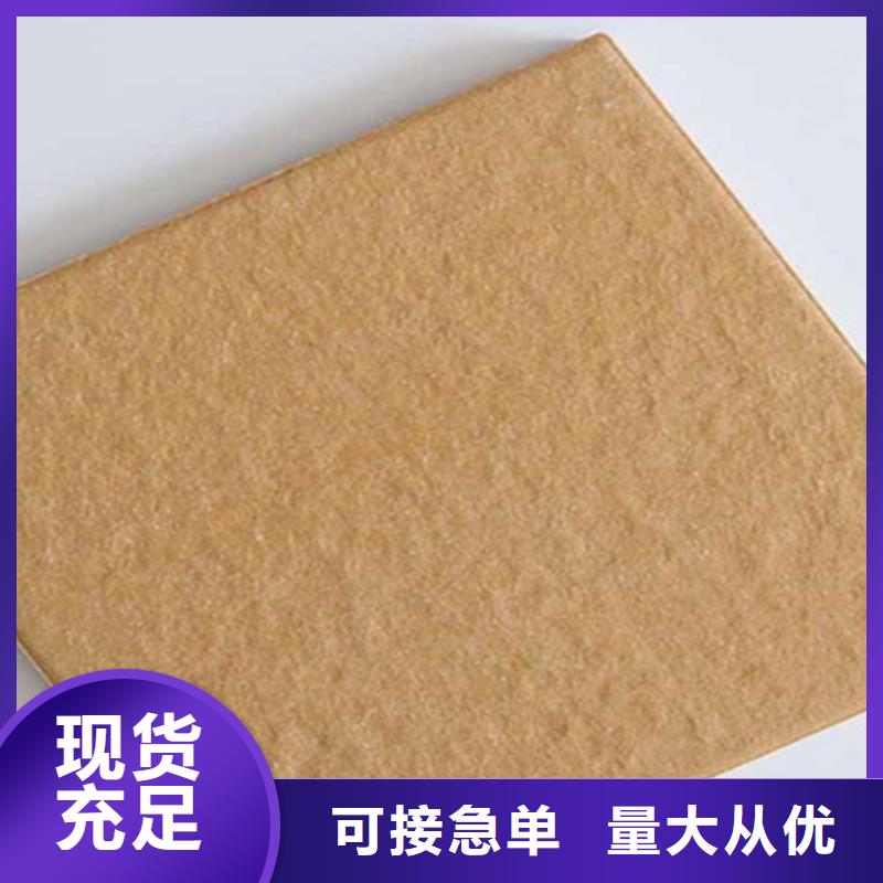 仿石广场砖常年供货