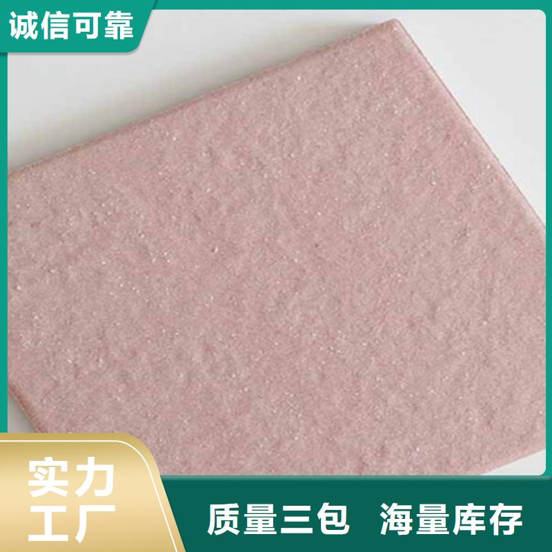 广场砖楼顶砖,地板砖从厂家买售后有保障