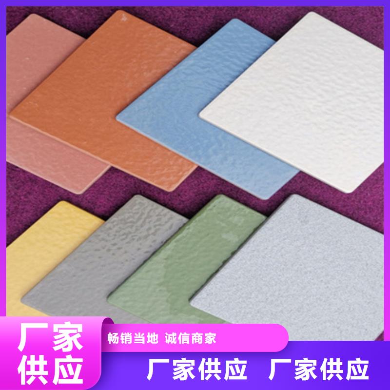 广场砖楼顶砖地铺专业厂家