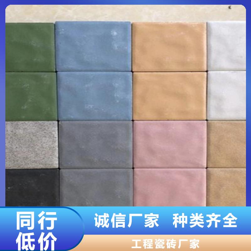 广场砖楼顶砖-仿古砖厂家标准工艺
