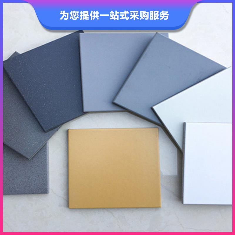 广场砖楼顶砖地板砖细节展示